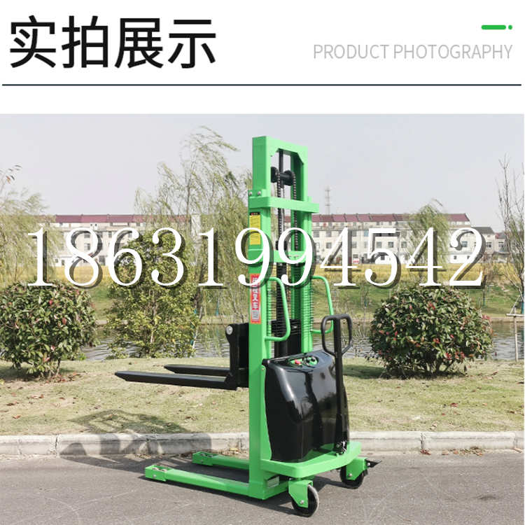 藤县电动叉车堆高车液压铲车电瓶1吨2吨站驾步行式小型全自动叉车